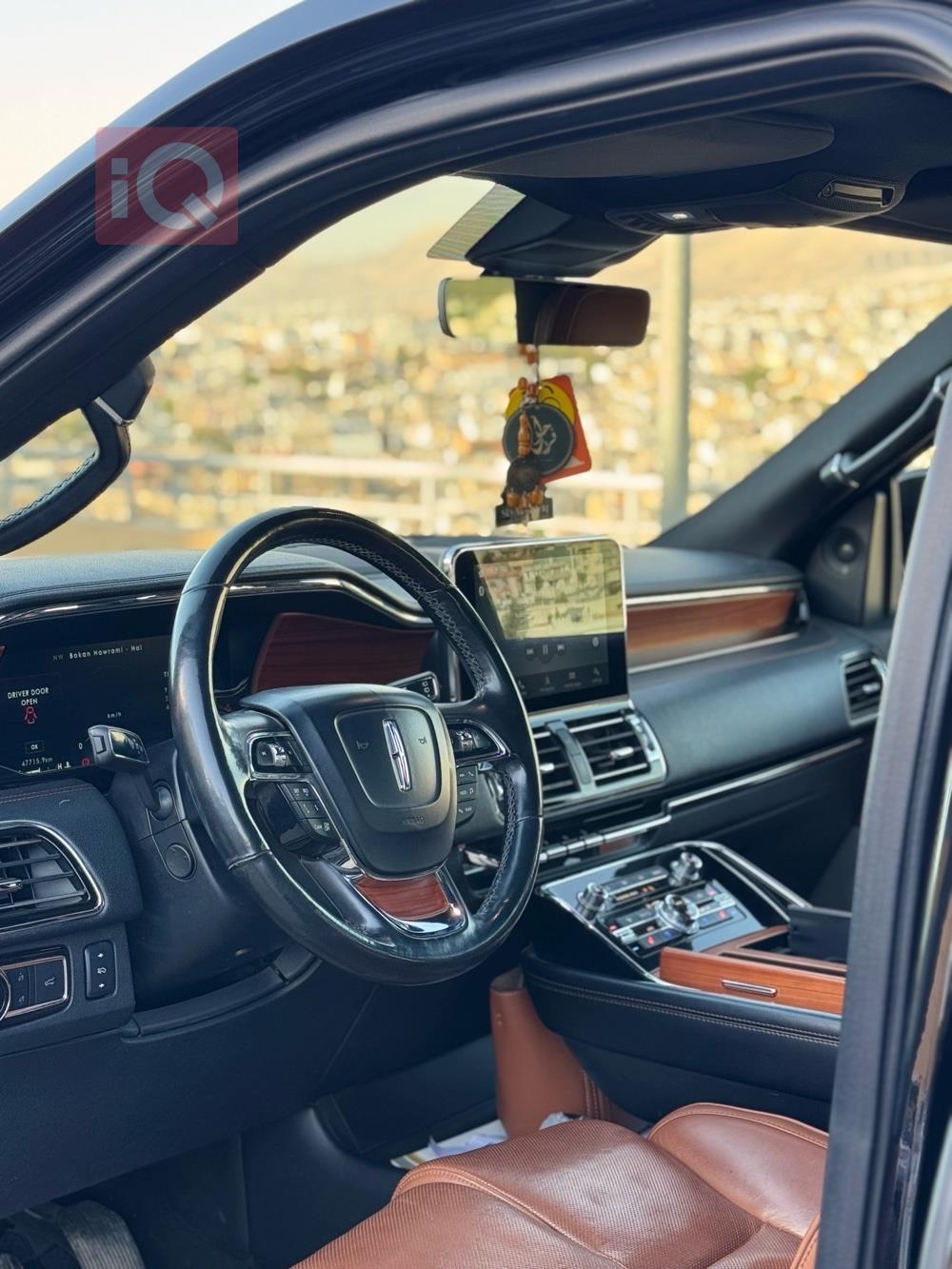لینکۆڵن ناڤیگەیتەر